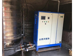 XHH智能变频电磁感应锅炉