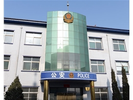 蒲县黑龙关镇派出所2400㎡采暖项目（250KW采暖锅炉加蓄热水箱）