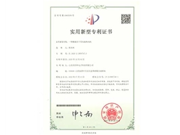 一种粮食风干用电磁热风机