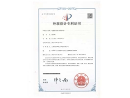 电磁热风机（商用移动）
