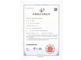 设施农业供热专业电磁热风机