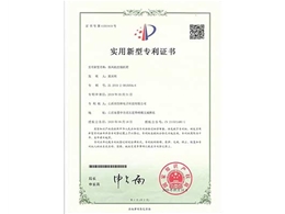 热风机控制机箱